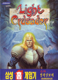 Light Crusader - Sega Mega Drive (Korea) | SEGA1UP