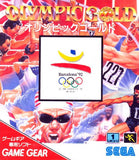 Olympic Gold - GameGear (Japan) | SEGA1UP