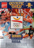 Olympic Gold: Barcelona '92 - GameGear (Europe) | SEGA1UP