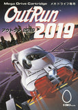 Outrun 2019 - Sega Mega Drive (Japan) | SEGA1UP