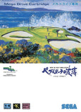 Pebble Beach no Hatou - Sega Mega Drive (Japan) | SEGA1UP