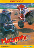 MegaTrax - Sega Mega Drive (Japan) | SEGA1UP