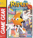 Ristar the Shooting Star - GameGear (Japan) | SEGA1UP