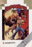 Splatterhouse Part 3 - Sega Mega Drive (Korea) | SEGA1UP