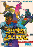 Pro Yakyuu Super League '91 - Sega Mega Drive (Japan) | SEGA1UP