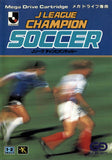 J-League Champion Soccer - Sega Mega Drive (Japan) | SEGA1UP