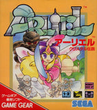 Ariel: Crystal Densetsu - GameGear (Japan) | SEGA1UP