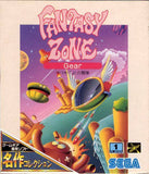 Fantasy Zone Gear: OpaOpa Jr. no Bouken (Meisaku Collection) - GameGear (Japan) | SEGA1UP
