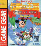 Mickey Mouse: Densetsu no Oukoku - GameGear (Japan) | SEGA1UP