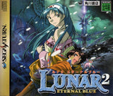 Lunar 2: Eternal Blue - Sega Saturn (Japan) | SEGA1UP