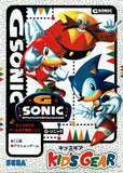 G-Sonic - GameGear (Japan) | SEGA1UP