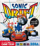 Sonic Drift - GameGear (Japan) | SEGA1UP