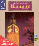 In the Wake of Vampire - GameGear (Japan) | SEGA1UP