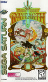 Magic Knight Rayearth - Sega Saturn | SEGA1UP