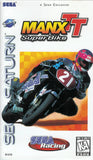 Manx TT Super Bike - Sega Saturn | SEGA1UP