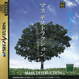 Mass Destruction - Sega Saturn (Japan) | SEGA1UP
