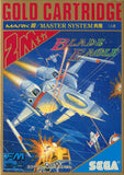 Blade Eagle - Sega Master System (Japan) | SEGA1UP