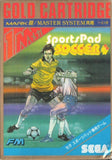 Sports Pad Soccer - Sega Master System (Japan) | SEGA1UP