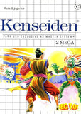 Kenseiden - Sega Master System (South America) | SEGA1UP
