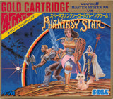 Phantasy Star - Sega Master System (Japan) | SEGA1UP