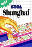 Shanghai - Sega Master System (Europe) | SEGA1UP