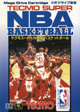 Tecmo Super NBA Basketball - Sega Mega Drive (Japan) | SEGA1UP