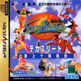 DecAthlete - Sega Saturn (Japan) | SEGA1UP