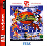 DecAthlete (Saturn Collection) - Sega Saturn (Japan) | SEGA1UP