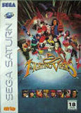 Fighting Vipers - Sega Saturn (South America) | SEGA1UP