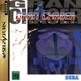 Gran Chaser - Sega Saturn (Japan) | SEGA1UP