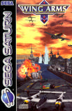 Wing Arms - Sega Saturn (Europe) | SEGA1UP