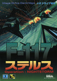 F-117 Stealth: Operation Night Storm - Sega Mega Drive (Japan) | SEGA1UP