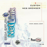 Net Link Custom Web Browser - Sega Saturn | SEGA1UP
