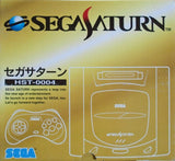 Sega Saturn - Sega Saturn (Japan) | SEGA1UP