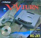 Sega Saturn (V-Saturn) - Sega Saturn (Japan) | SEGA1UP