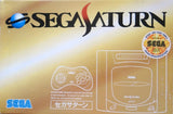 Sega Saturn - Sega Saturn (Asia) | SEGA1UP