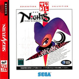 NiGHTS into Dreams... (Saturn Collection) - Sega Saturn (Japan) | SEGA1UP