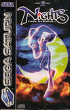 NiGHTS into Dreams... - Sega Saturn (Europe) | SEGA1UP