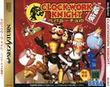 Clockwork Knight: Pepperouchau no Fukubukuro - Sega Saturn (Japan) | SEGA1UP