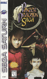 Panzer Dragoon Saga - Sega Saturn | SEGA1UP