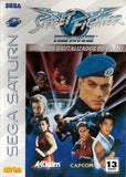 Street Fighter: The Movie - Sega Saturn (South America) | SEGA1UP