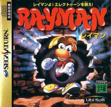 Rayman - Sega Saturn (Japan) | SEGA1UP