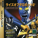 Rise of the Robots 2: Resurrection - Sega Saturn (Japan) | SEGA1UP