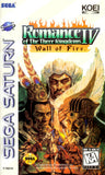 Romance of the Three Kingdoms IV: Wall of Fire - Sega Saturn | SEGA1UP