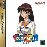 Roommate: Inoue Ryoko - Sega Saturn (Japan) | SEGA1UP