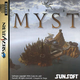 Myst - Sega Saturn (Japan) | SEGA1UP