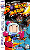 Saturn Bomberman - Sega Saturn | SEGA1UP