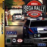 Sega Rally Championship - Sega Saturn (Japan) | SEGA1UP