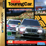 Sega Touring Car Championship - Sega Saturn (Japan) | SEGA1UP