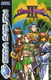 Shining Force III - Sega Saturn (Europe) | SEGA1UP